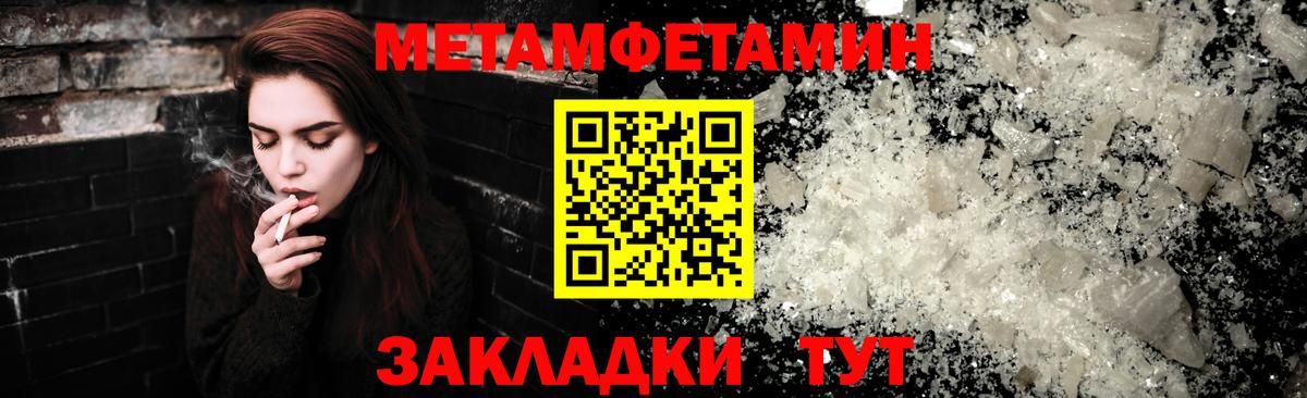 АМФ VHQ  Вход с VPN  Гатчина 