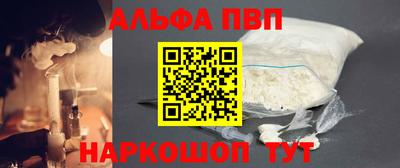 ПСИЛОЦИБИНОВЫЕ ГРИБЫ Балашиха