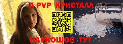 ПСИЛОЦИБИНОВЫЕ ГРИБЫ Балашиха