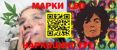 ПСИЛОЦИБИНОВЫЕ ГРИБЫ Балашиха
