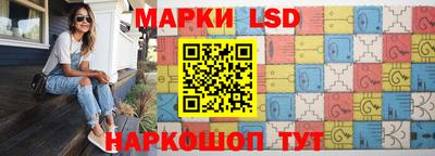 ПСИЛОЦИБИНОВЫЕ ГРИБЫ Балашиха