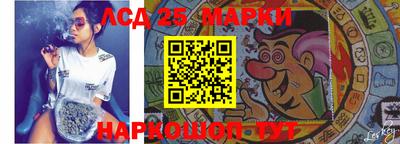 ПСИЛОЦИБИНОВЫЕ ГРИБЫ Балашиха