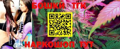 2c-b Балаково