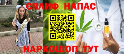 ПСИЛОЦИБИНОВЫЕ ГРИБЫ Балашиха