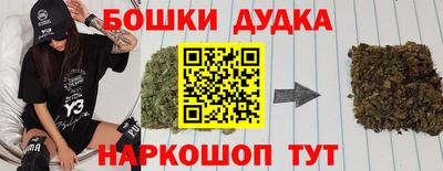 2c-b Балаково