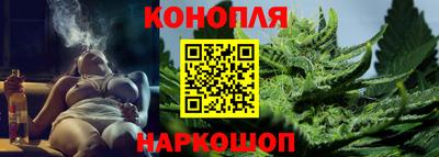 2c-b Балаково
