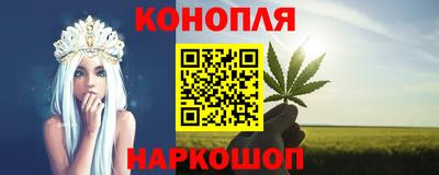 ПСИЛОЦИБИНОВЫЕ ГРИБЫ Балашиха