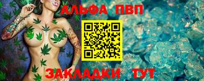 ПСИЛОЦИБИНОВЫЕ ГРИБЫ Балашиха