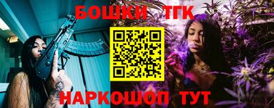 ПСИЛОЦИБИНОВЫЕ ГРИБЫ Балашиха