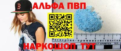 ПСИЛОЦИБИНОВЫЕ ГРИБЫ Балашиха