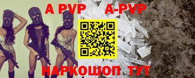 ПСИЛОЦИБИНОВЫЕ ГРИБЫ Балашиха