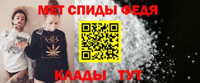 ПСИЛОЦИБИНОВЫЕ ГРИБЫ Балашиха