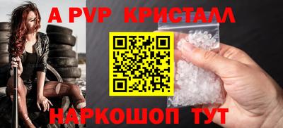 ПСИЛОЦИБИНОВЫЕ ГРИБЫ Балашиха