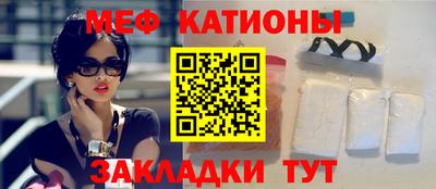 ПСИЛОЦИБИНОВЫЕ ГРИБЫ Балашиха